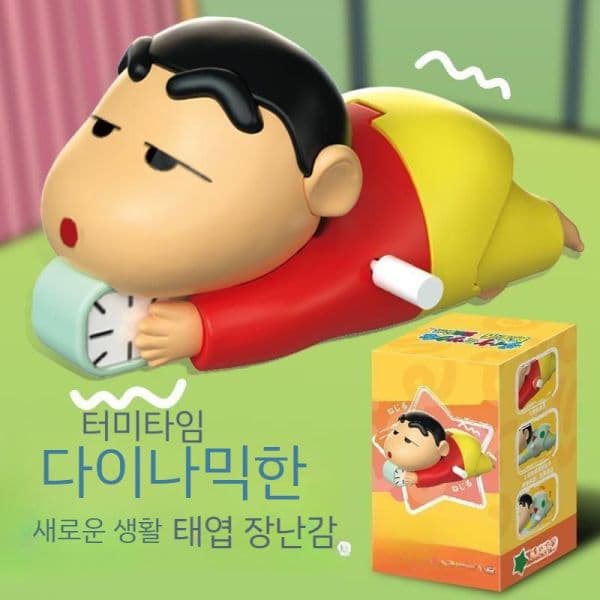 오늘의클릭 짱구터미타임 태엽 피규어 - 최저가 30,500원