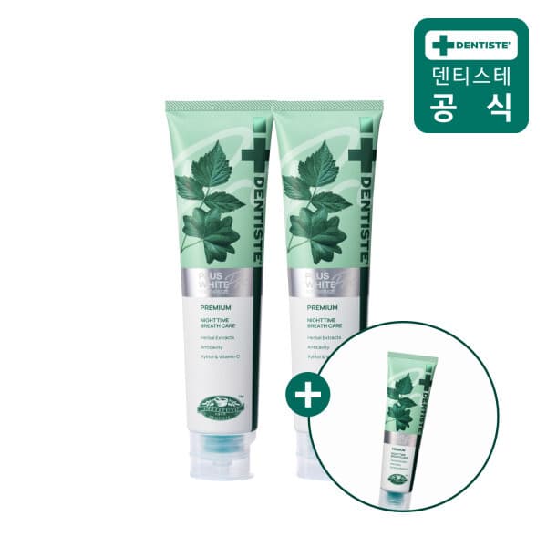 덴티스테 덴티스테 프리미엄 플러스화이트프로 치약 200g 2개 +20g - 최저가 25,000원