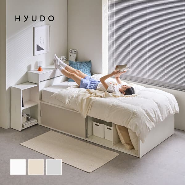 Hyudo_휴도 휴도 JAJA 슬라이딩 빅서랍 수납 헤드 침대 프레임 SS + 25cm 매트리스 - 최저가 229,000원