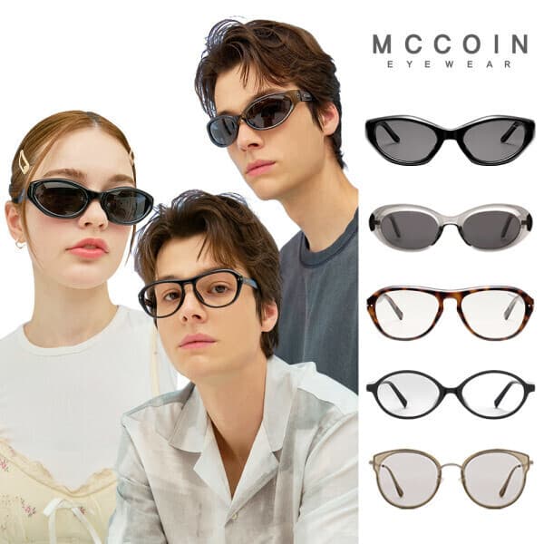 MCCOIN 맥코인 선글라스 안경테 블루라이트/자외선차단 99.9%
