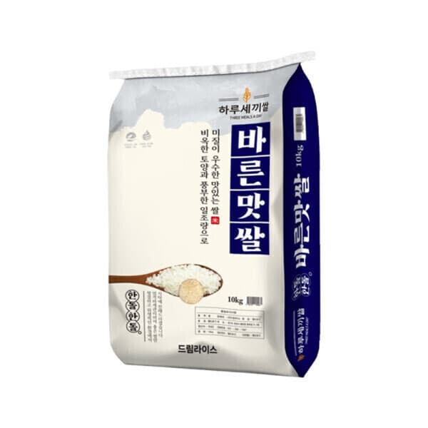 하루세끼쌀 바른맛쌀 친들미 10kg 25년 햅쌀 단일품종