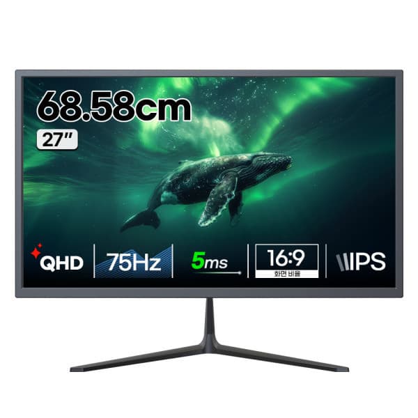 (주)글로벌전자 SG27QHD SLIM 27인치 QHD 사무용 모니터