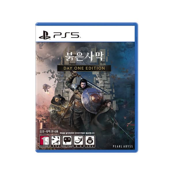 PlayShop PS5 붉은사막 데이원 에디션 스틸북
