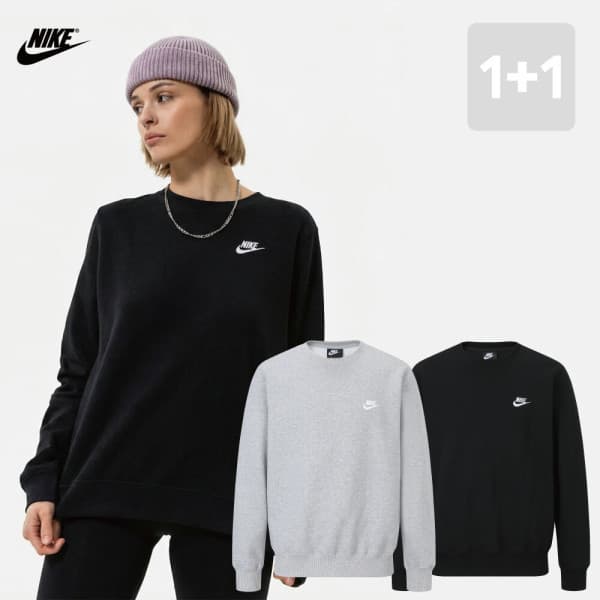 BBV0 Nike Softbrush Swoosh Sweatshirt - 최저가 25,770원