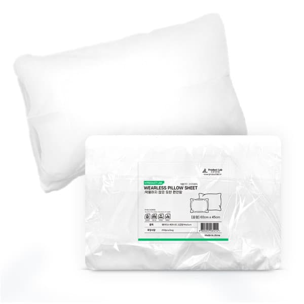 kimmaster 일회용 베개 시트 중형 60x45cm 250매