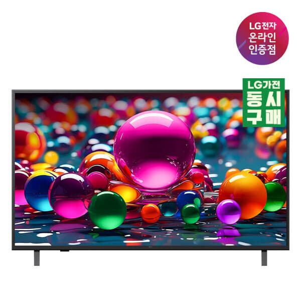 LG공식총판 LG UHD TV 50UA7500ENA 125cm(50인치) 스탠드형
