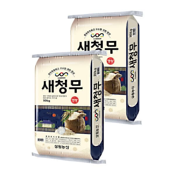 주식회사삼원농산 삼원농산 맛있는우리쌀 새청무 쌀 20kg (10kg/2개) - 2025년산 백미 햅쌀 상등급