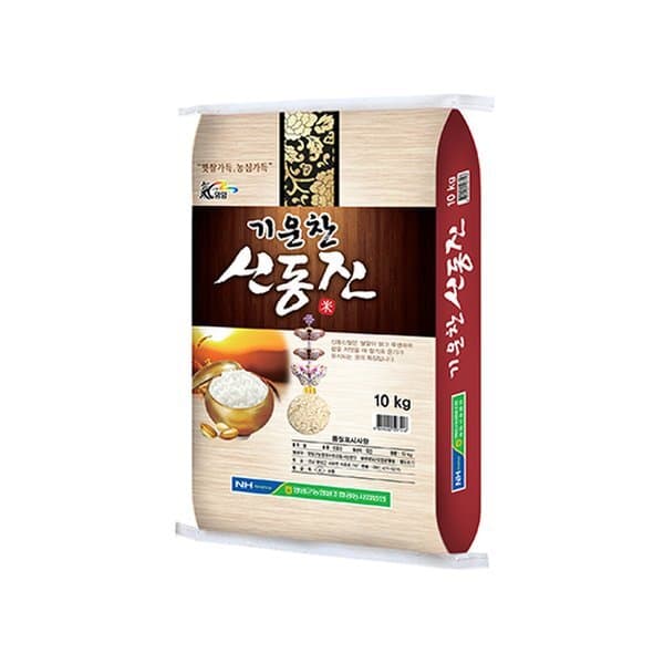 신세계백화점 영암군쌀농협조합 기운찬 신동진쌀 햅쌀 당일도정 백미 10kg