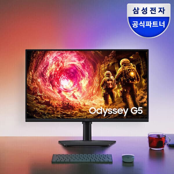 (주)유겐트 삼성 오디세이 G5 LS27FG500 IPS 180Hz 1ms 게이밍 모니터