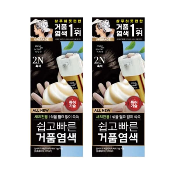 AP센터 미쟝센 올 뉴 쉽고빠른 거품 염색약 2N 흑색 2개 - 최저가 23,300원