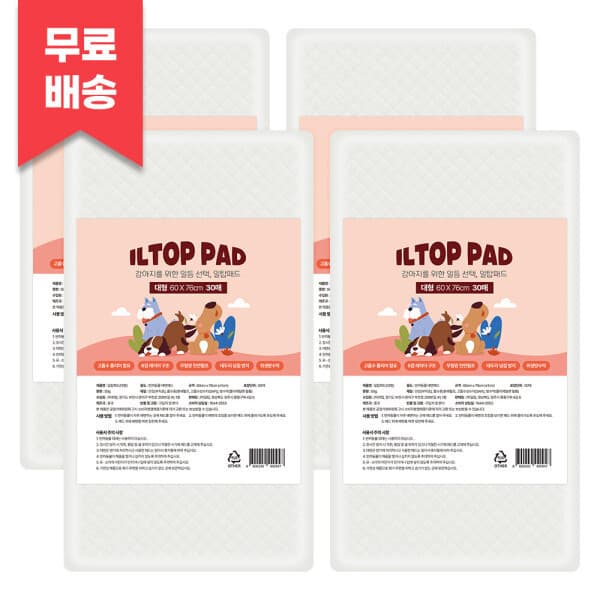 일탑몰 일탑패드 대형 60 x 76cm 50g 120매 강아지 배변패드