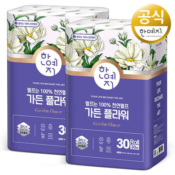 한예지 한예지 가든플라워 100%천연펄프 3겹 화장지 30m 30롤 2팩