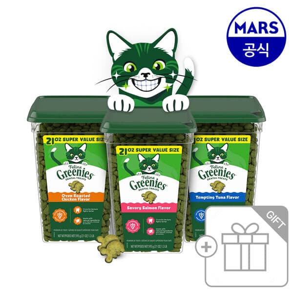 현대Hmall 고양이 이빨과자 필라인 그리니즈 595g - 최저가 28,720원