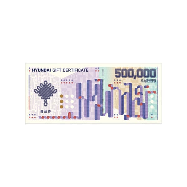 쿠프마케팅 상품권 교환권 50만원
