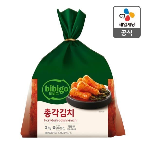 신세계몰 비비고 총각김치 3kg