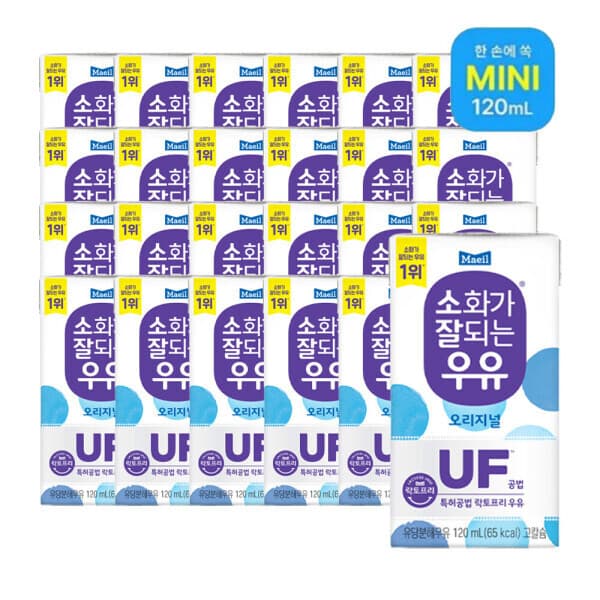 매일유업-스타배송 매일 소화가잘되는우유 멸균 120ML 24팩