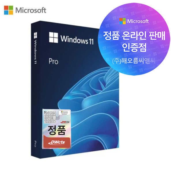 해오름씨앤씨 Microsoft 윈도우11프로 FPP 정품 USB포함 - 최저가 324,600원