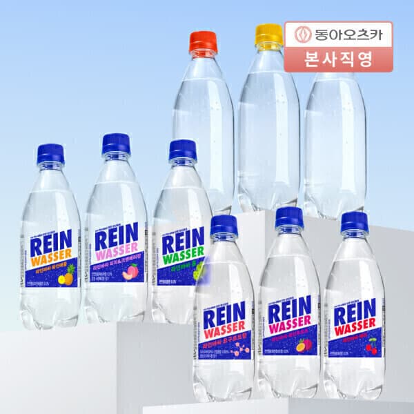 동아오츠카본사직영몰 라인바싸 500ml PET 2박스 5종선택 (총40입) 강탄산