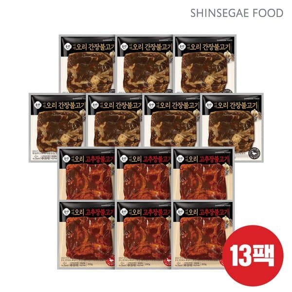신세계몰 신세계푸드 올반 바짝오리불고기 200g 13팩 간장맛 고추장맛 - 최저가 48,210원
