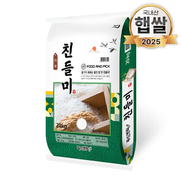 푸드앤픽 푸드앤픽 친들미 특등급 20kg 25년산 햅쌀