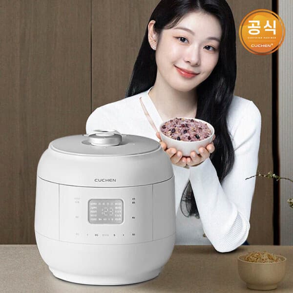 쿠첸스토어 쿠첸 1등급 121밥솥 10인용 초고압 IH전기압력밥솥 CRH-RPSK1080W 화이트 - 최저가 248,640원