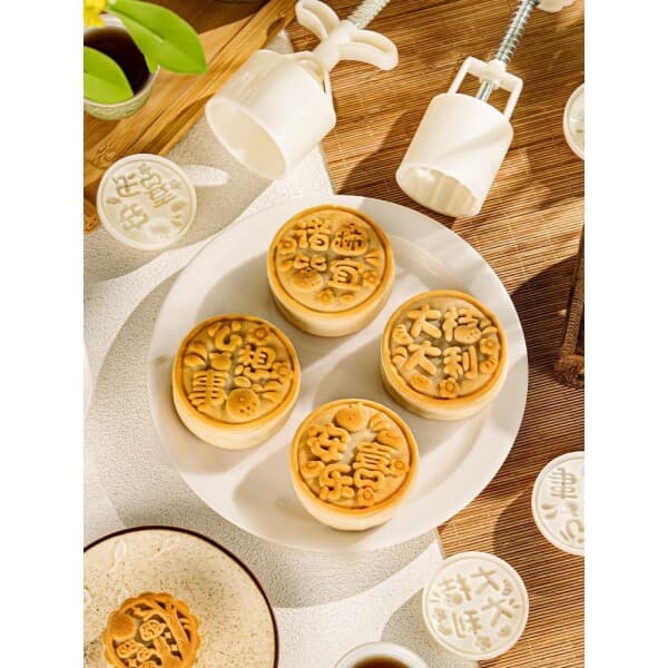 3795lsmall 월병틀 나뭇잎 베이킹 몰드 떡도장 스탬프 - 최저가 17,520원