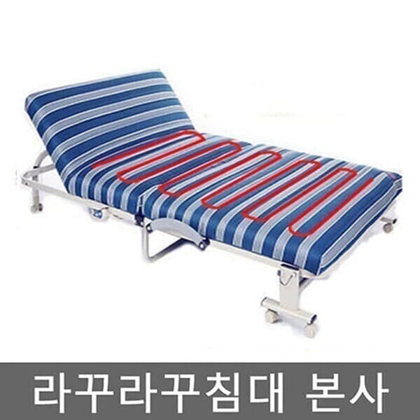 라꾸라꾸침대본사 라꾸라꾸 웰빙온열침대 싱글 - 최저가 245,000원