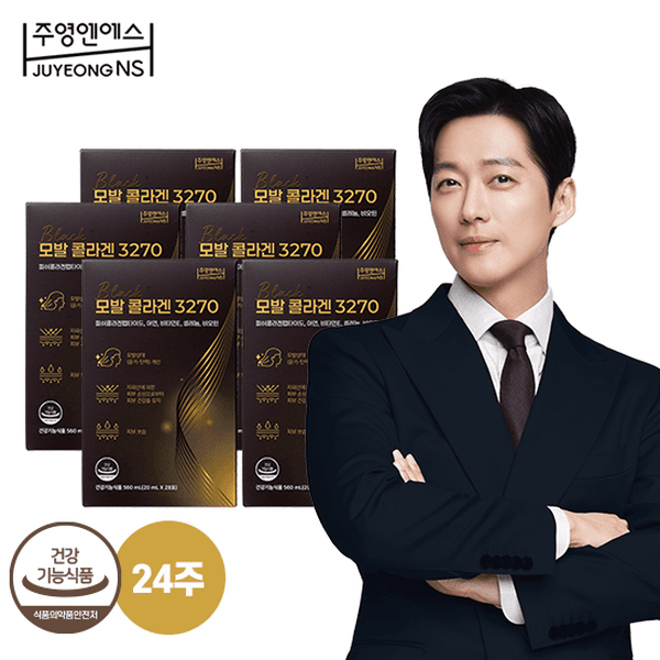 CJ온스타일LIVE 남궁민 모발콜라겐 3270 6박스 24주분 - 최저가 182,450원