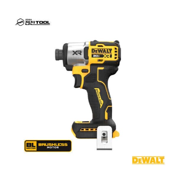 전진툴 디월트 DCF845N 20V 충전 임팩트 드라이버 3-Speed 베어툴