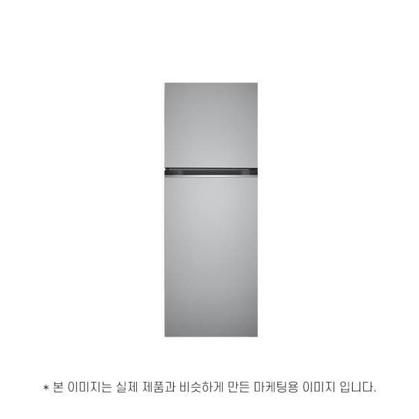 l윤슬l LG전자 B312S31 윤슬 - 최저가 608,450원