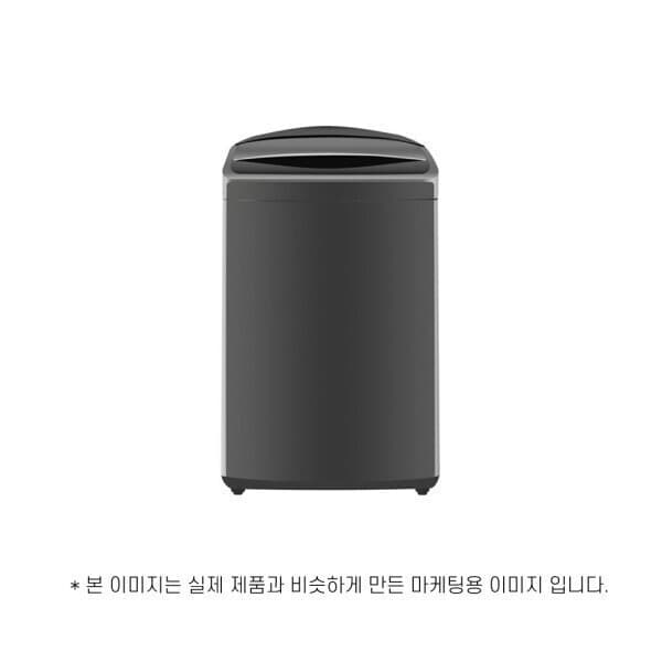 l윤슬l LG전자 통돌이 T19MX8A 윤슬 - 최저가 704,840원