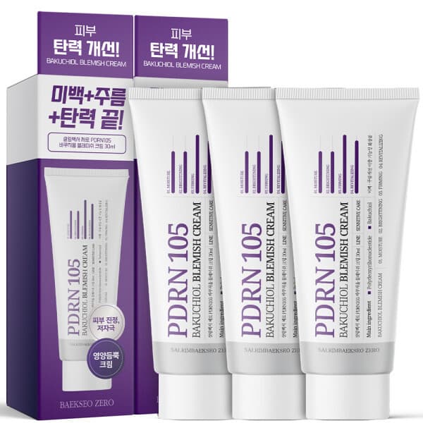 트렌드쇼핑 살림백서 제로 PDRN 105 바쿠치올 크림 30ml 3개입