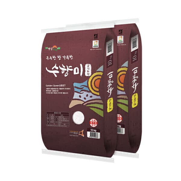 하루세끼쌀 수향미 20kg(10kg+10kg) 25년 햅쌀 골든퀸3호 상등급
