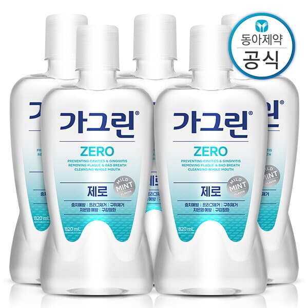롯데아이몰 가그린 제로 가글 820ml 5개