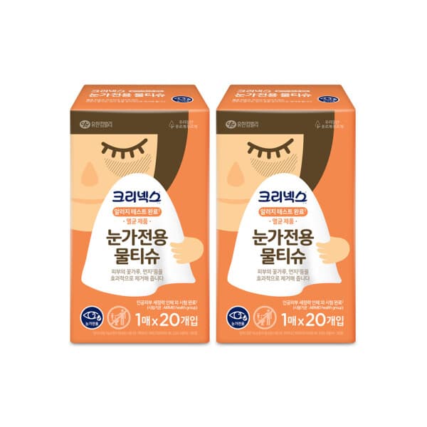 [아이원] 크리넥스 눈가전용물티슈 1매X20개입X2팩