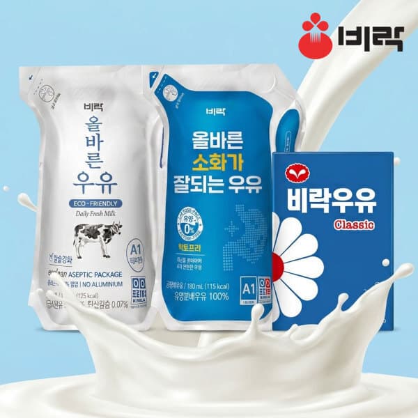 비락본사공식몰 비락 멸균 우유 국내산 1급A원유 3종 택1 - 최저가 16,000원