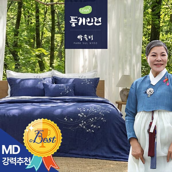 솔휘 (국내산100%) 박술녀 풍기인견 설화 자수 자카드 침구풀세트 - 최저가 95,200원