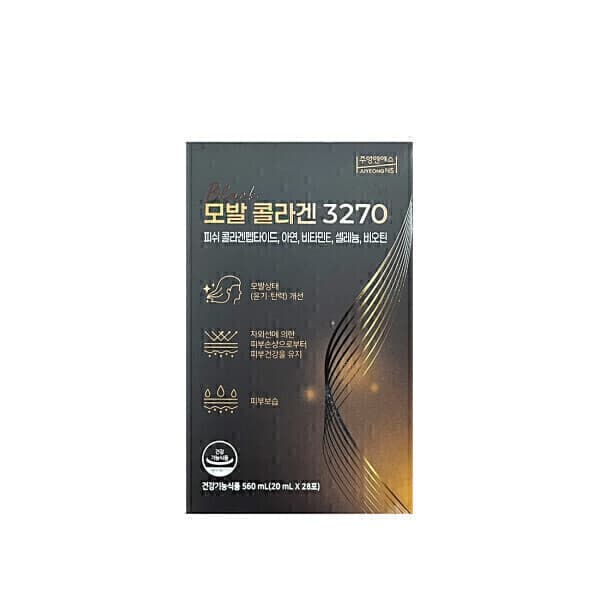BNS솔루션 모발 콜라겐 3270 20ml - BNS