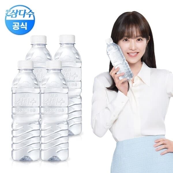 W쇼핑TV홈쇼핑 제주삼다수 무라벨 500ml 80개 - 최저가 42,500원
