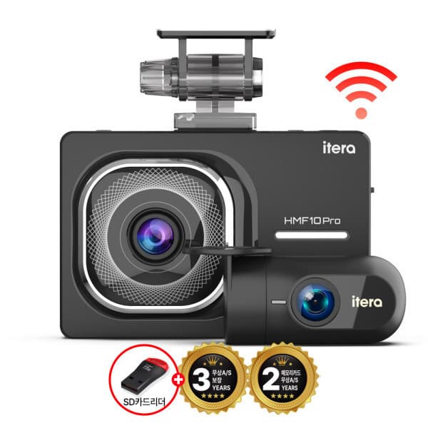 아이테라_공식 자가장착 32GB FHD 와이파이 2채널 블랙박스 아이테라 HMF10 - 최저가 129,000원