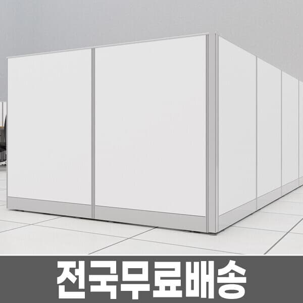 더인파티션 사무용 파티션 칸막이 목재