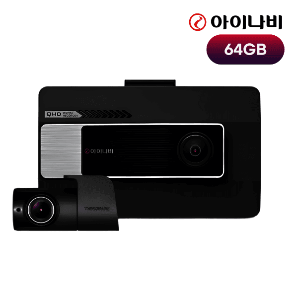 아이나비공식판매점 아이나비 VX3000 64GB 전후방 QHD FHD 2채널 블랙박스