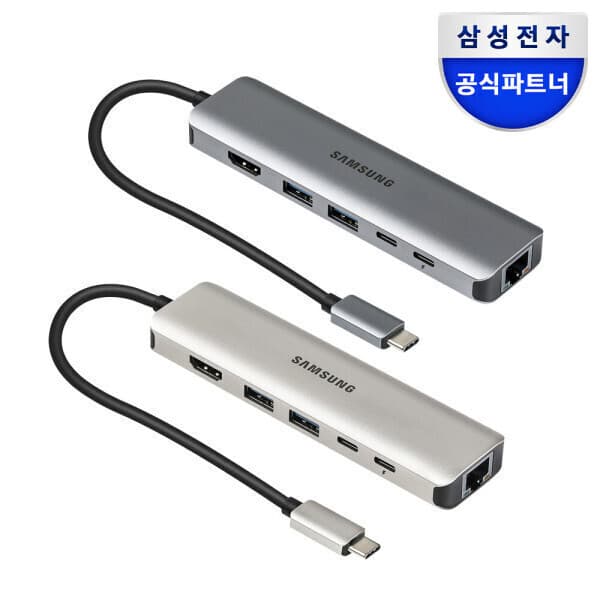 Samsung스토어 6in1 C타입 USB 멀티 허브 SL-MH1061C 골드 HDMI 8K 30Hz 100W - 최저가 59,000원