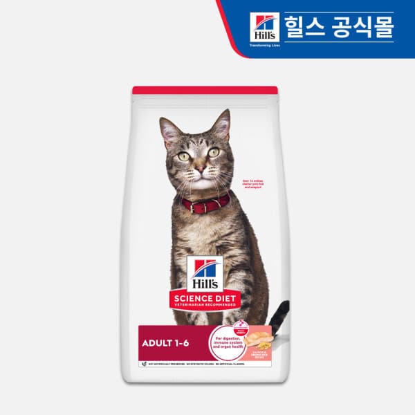 힐스코리아공식대리점 힐스 고양이사료 어덜트 연어현미 1.58kg