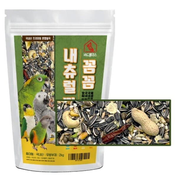 버드봉봉 버펠 꼼꼼 내츄럴 밀 중대형 2kg 회색앵무 아마존 코카투 혼합알곡 먹이 - 최저가 38,830원