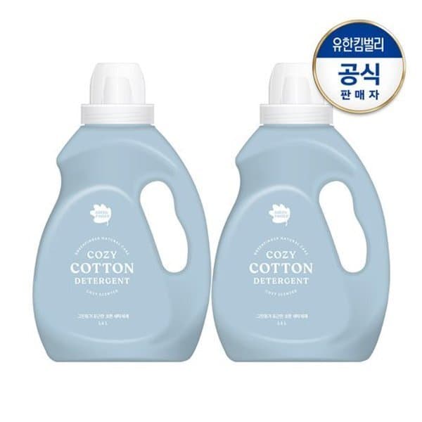 신세계몰 포근한코튼 세탁세제 1.4L X2