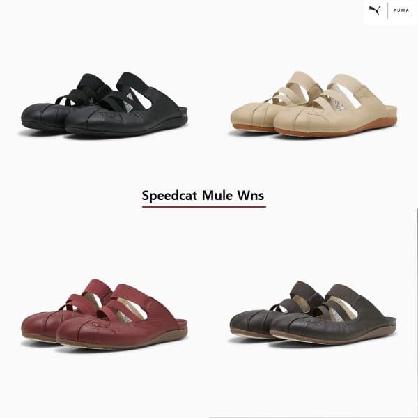 신세계백화점 스피드캣 뮬 우먼스 409618 - 01 02 03 04 Speedcat Mule Wns - 최저가 116,750원