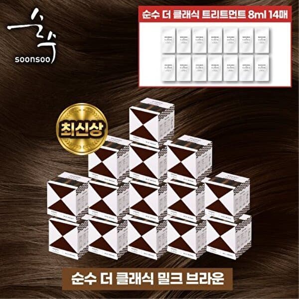 SK스토아TV쇼핑 순수 더클래식 염색제 14통