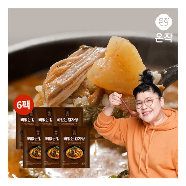 롯데 홈쇼핑 온작 뼈없는 감자탕 900g 6팩