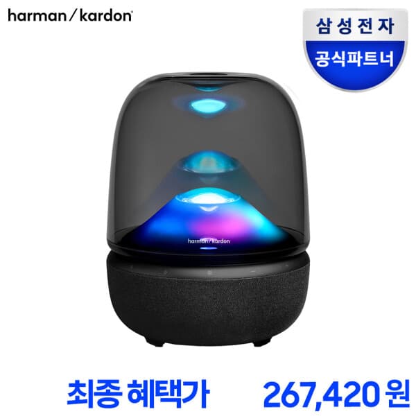 삼성하만오디오인증점 하만카돈 오라스튜디오5 블루투스 스피커 - 최저가 398,000원